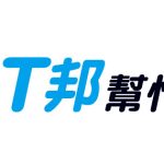 https://ithelp.ithome.com.tw/articles/10383191